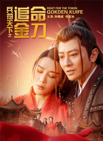 中文字幕乱码一二三四区